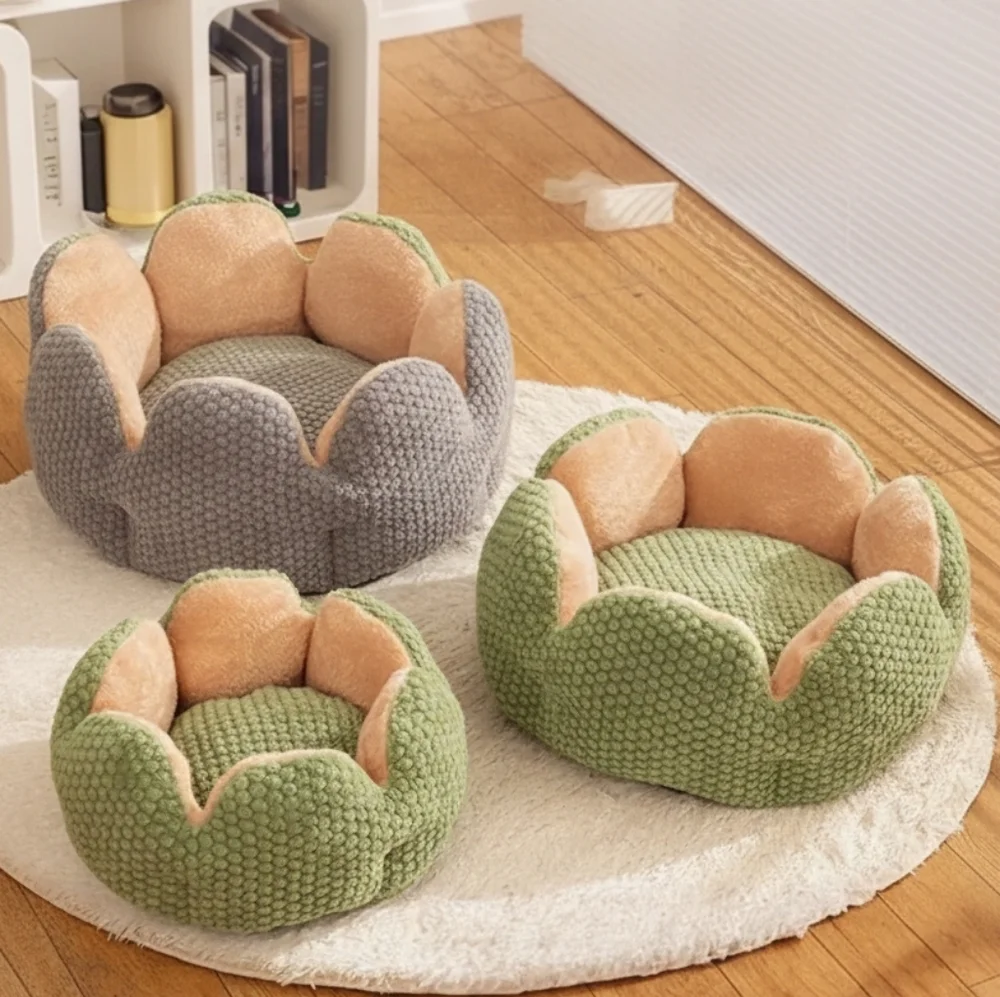 Fuzzy Raised Petal Scallop Plush Pet Bed Cat Small Dog Animal Home Lounge SMALL